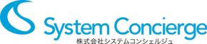 システムコンシェルジュがISO 56001に基づくイノベーション行動指針を公開