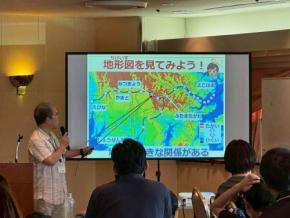 相鉄線沿線 学びクラブが親子で楽しむお天気教室を8月2日に開催