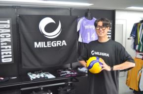 バレーボールウェアブランド「MILEGRA」がインフルエンサーのエグチとアンバサダー契約を締結