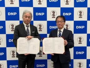 DNPと奈良文化財研究所、文化財DXを推進する連携研究協定を締結