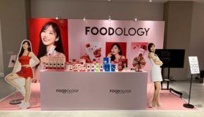 FOODOLOGYがAmazonプライムデー連動のK-BEAUTYイベントに出展