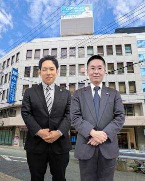 弁護士法人心と税理士法人心が神戸に新事務所を開設