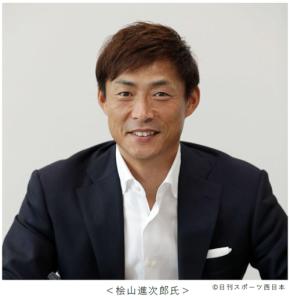 BE-STADIUM KOSHIENで阪神タイガースOB桧山進次郎氏による野球教室が開催
