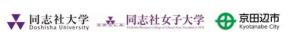 韓国料理キンパ作りで多文化共生を学ぶ親子向けイベント開催