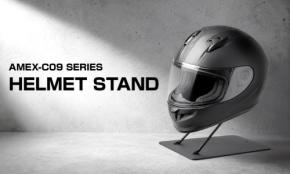 ヘルメットを浮かせて保管する「AMEX-C09シリーズ」発売