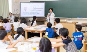 近畿大学附属豊岡高等学校・中学校が夏のオープンスクール2026を開催