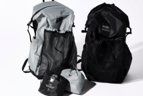 パラグライダー素材を再利用した軽量パッカブルバックパックが発売