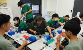 近畿大学農学部が8月2日にオープンキャンパス2026を開催