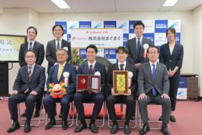 まぐまぐが福岡証券取引所Q-Board市場へ重複上場