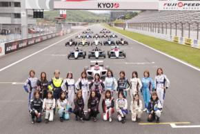 KYOJO CUPがABB FIA Formula E世界選手権で特別企画を実施