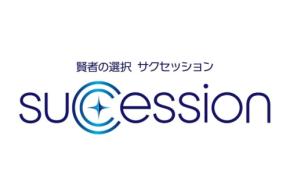 龍角散の藤井隆太社長が語る事業承継と戦略転換、BS12で7月18日放送