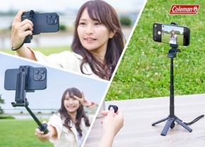 VelbonとColemanがコラボしたコンパクトな3WAY四脚スタンドが登場