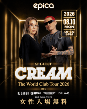 epica OKINAWAでCREAMの全国ツアー開催