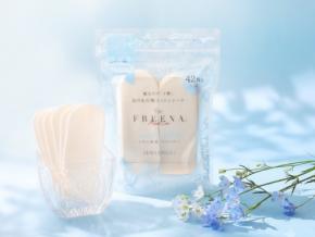 使い捨て布ナプキン「フリーナ」のおりもの用コットンシートが新パッケージで本格販売開始