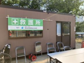 天神祭の会場で医誠会国際総合病院の医師が救護活動を実施