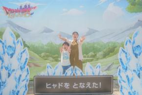 ニジゲンノモリのドラゴンクエスト アイランドで夏を涼しく楽しむ期間限定イベント開催