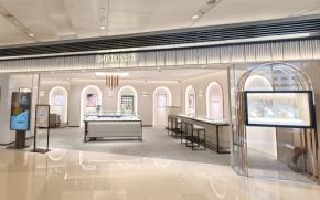 ブライダルリング専門店「I-PRIMO」の中国本土事業が10周年を迎える
