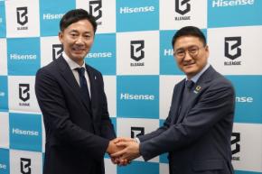 ハイセンスがB.LEAGUEのパートナーに就任