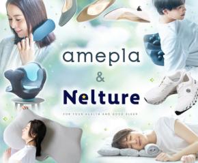 mozo ワンダーシティに体験型新業態「amepla&Nelture」が全国初出店