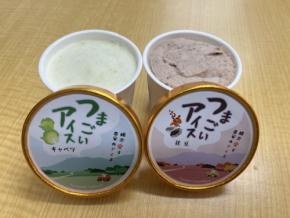 8月2日は嬬恋高原キャベツの日!村の魅力が詰まった特産品を紹介