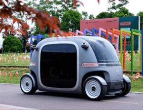 東京ドイツ村でAI自動運転バスの実証実験が開始