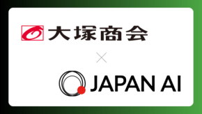 JAPAN AIと大塚商会が資本業務提携、中堅・中小企業のAI活用を支援