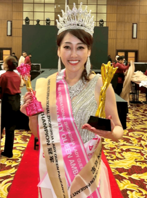 中田敦子さんがMrs International Zhonghua Lady Queen Pageant 2026でグランプリを受賞