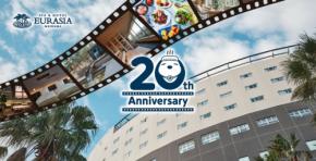 SPA＆HOTEL舞浜ユーラシアが開業20周年イベントを開催