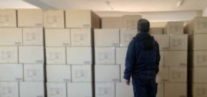 ヨコイのマスク在庫処分プロジェクトがEC販売を終了
