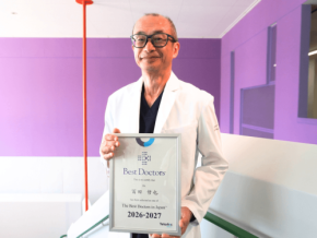 森ノ宮医療大学の冨田哲也教授が「Best Doctors in Japan 2026-2027」に選出