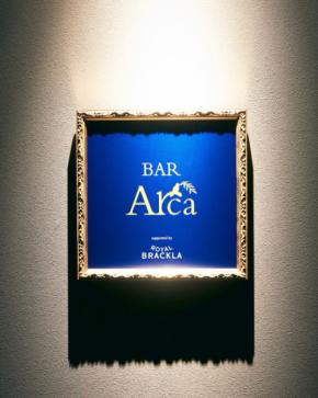 BAR Arca新宿本店が英国王室御用達ウイスキー「ロイヤル・ブラックラ」の旗艦店として本格展開