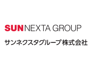 サンネクスタグループが500株以上保有の株主優待品申し込み方法と発送時期を発表
