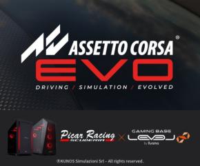 ピカーチャンネルコラボの『Assetto Corsa EVO』推奨ゲーミングPCが登場