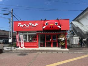 JR会津若松駅前に観光交流拠点「アカベコランド」がオープン