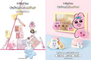 ミルフィーから『おぱんちゅうさぎ』『んぽちゃむ』コラボコスメが登場