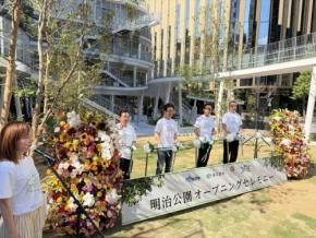 熊本の胡蝶蘭が彩る福岡・明治公園の門出と全国へ広がるフラワーリレー