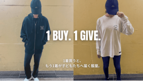 宮崎発アパレルブランドNoN's、新品の服を届ける1Buy1Giveの第2弾クラウドファンディングを開始