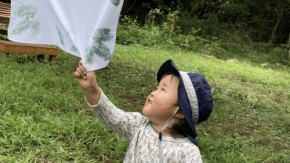 淡路島で藍染体験！Awaji Kids Gardenの特別イベントが9月に開催