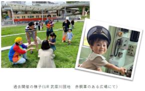 阪神の親子交流イベント「チアフル親子カフェ」が第20回キッズデザイン賞を受賞