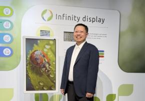 IRIS Optronics、量産可能な31.5インチ屋外用電子ペーパーディスプレイを発表