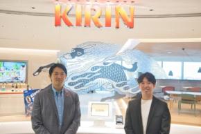 麒麟麦酒が経営管理プラットフォーム「Diggle」を導入、マーケティング投資の最適化を実現