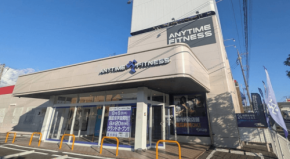 エニタイムフィットネス厚木林店が神奈川県厚木市にオープン