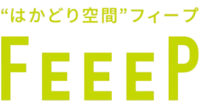 コワーキングスペース「FEEEP」の朝・夜パックが利用急増、資格勉強の社会人から支持