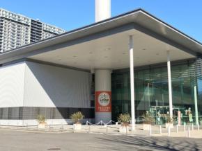 東京臨海広域防災公園で「防災フェスタ2026」開催