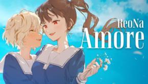 『きみが死ぬまで恋をしたい』とReoNa『Amore』がコラボした特別MVが公開