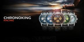 ニバダ・グレンヒェンの新作クロノグラフ「Chronoking RacingⅡ」が8月29日に発売