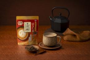 秋冬限定「辻利 ほうじ茶ミルク」が今年も登場