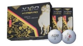 2027年の干支「未」をあしらったXXIO HYPER RD限定ボールが登場