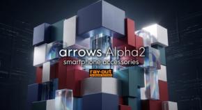arrows Alpha2対応のケースやフィルムなどレイ・アウト製アクセサリーが登場