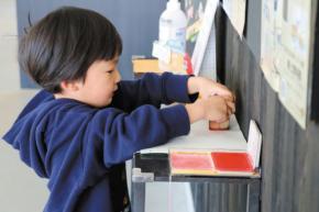 和泉市制施行70周年を記念した2つのスタンプラリーが8月30日より開催